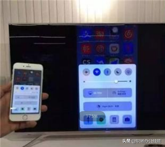 iPhone自带投屏与录屏，3分钟教你操作！