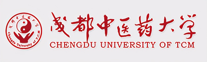 成都市温江区高校信息