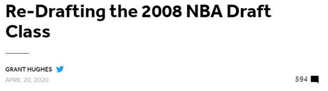 08年NBA选秀(美媒重排08年NBA选秀顺位！罗斯不是状元，乐福上升2顺位成为探花)