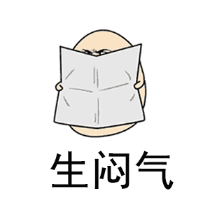 汉芯骗局后，陈进仍是多家芯片公司幕后老总，“中国芯”并不遥远
