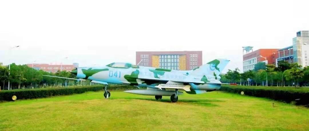 河南好大学：郑州航空工业管理学院2020年本科类录取分数公布