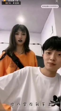 一个有道士证的rapper（姜云升，一个有道士证的rapper）