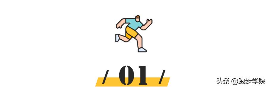 nike跑鞋性价比之王（耐克跑鞋哪个系列最好）