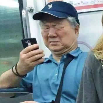 一把刀也打马赛克？尺度一秒倒退20年