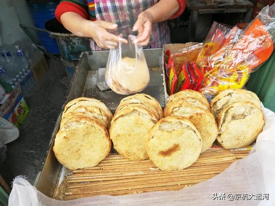 邯郸各县美食集锦，吃过一遍的请举手