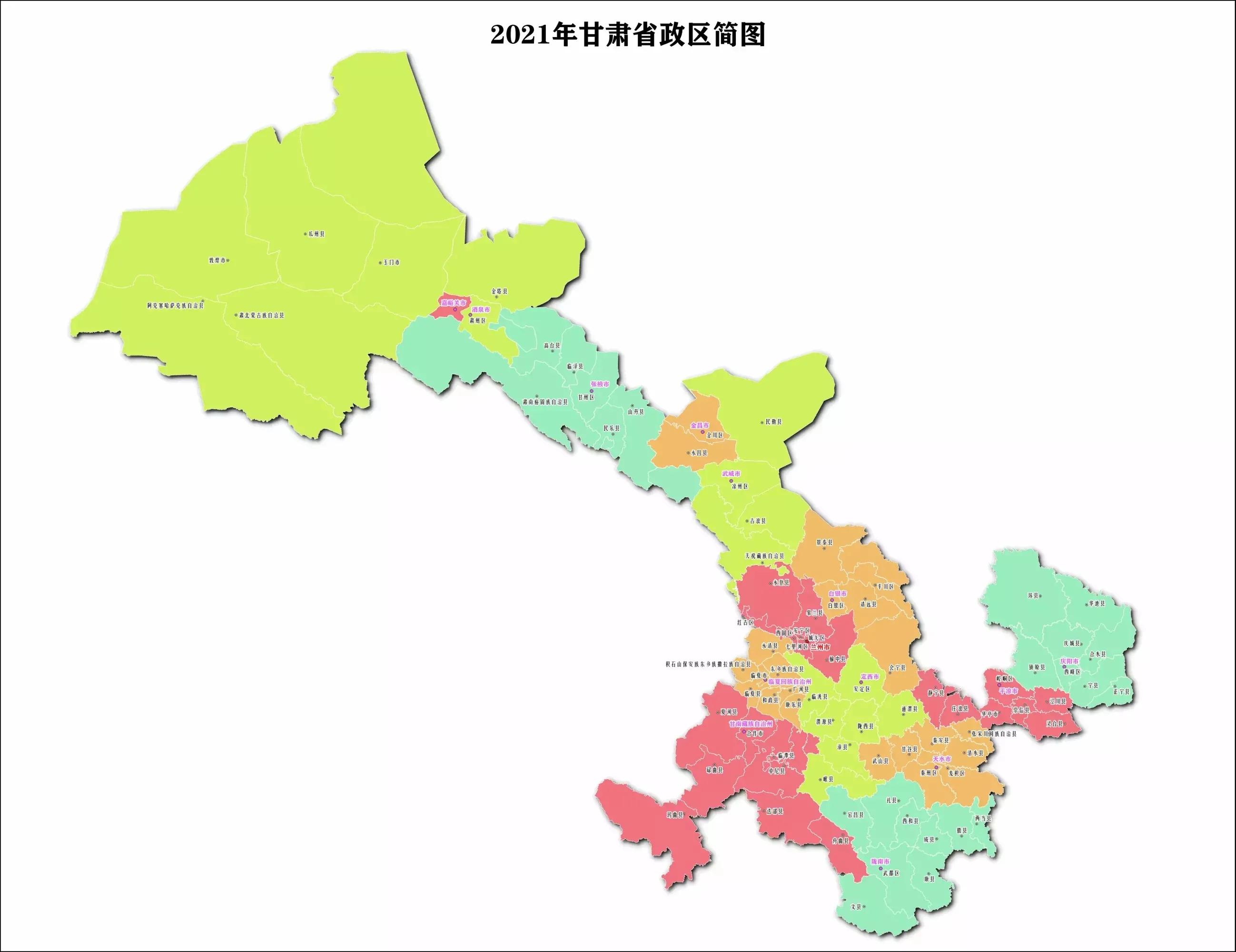 甘肅省有哪些縣不通鐵路?(附甘肅省最新標準地圖)