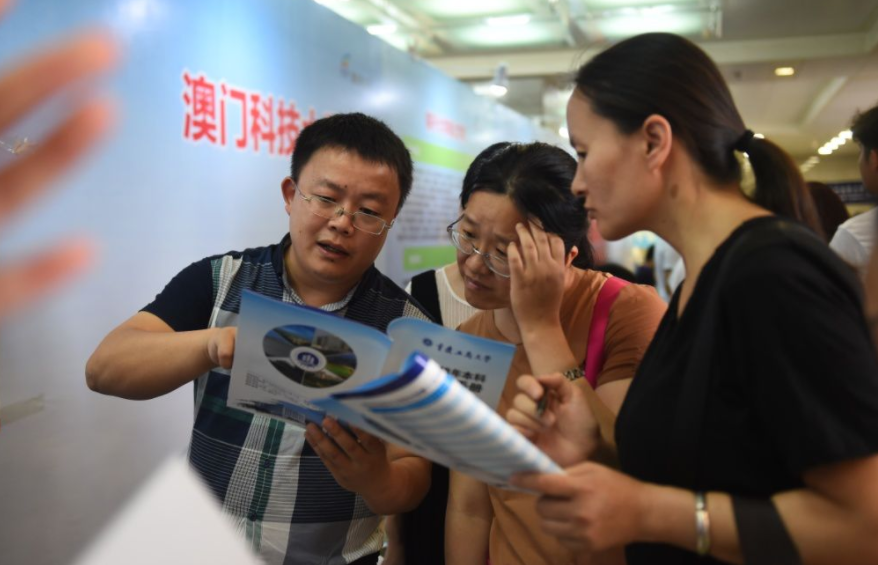 填报志愿后别傻等通知了，想提前知道录取结果，这招帮你搞定