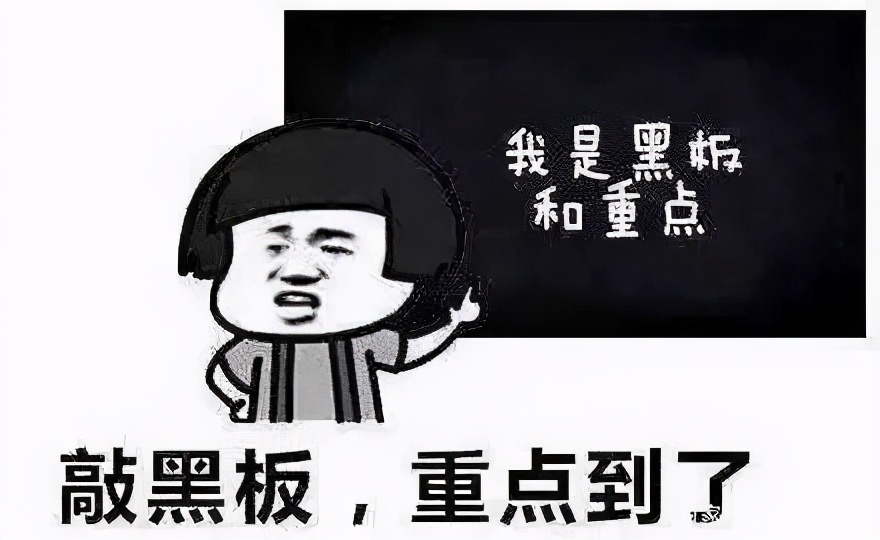 珠海落户放宽：珠海较热门的落户方式，教你变身“珠海人”