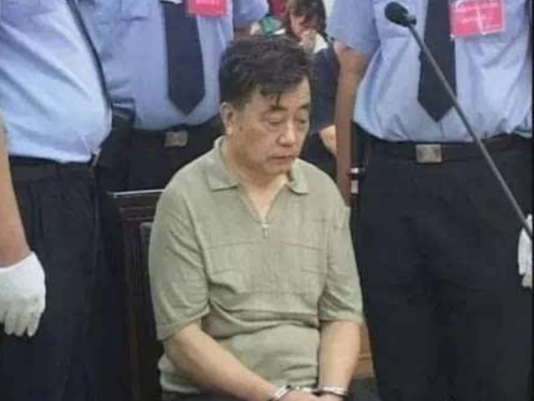 山东济南原人大主任段义和落马始末：策划爆炸案炸死情妇，2007年被判死刑