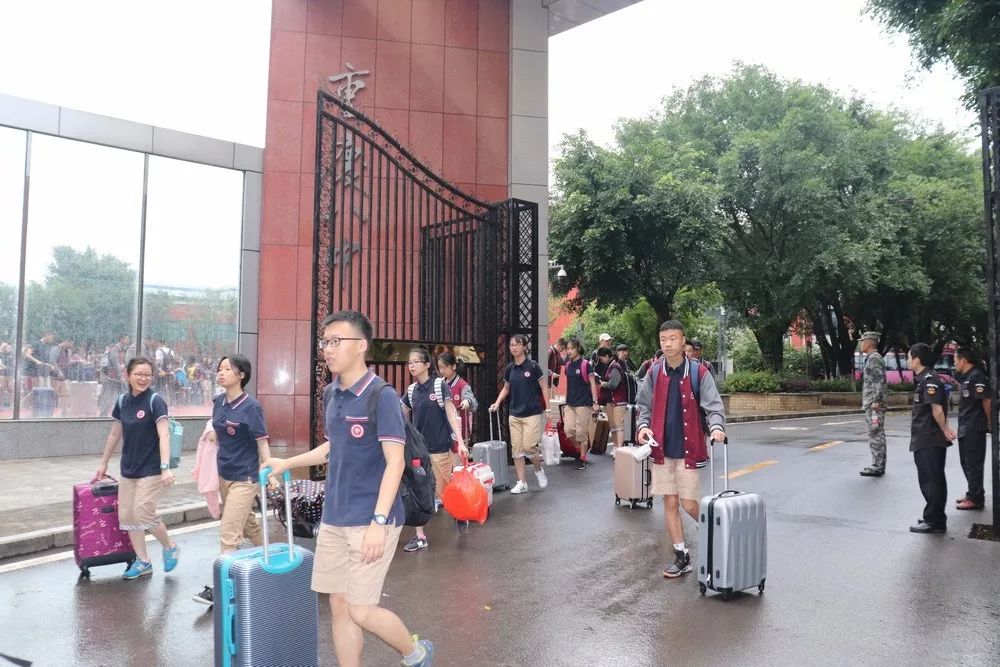 名校一点通——八中各分校，一次性让你了解更透彻