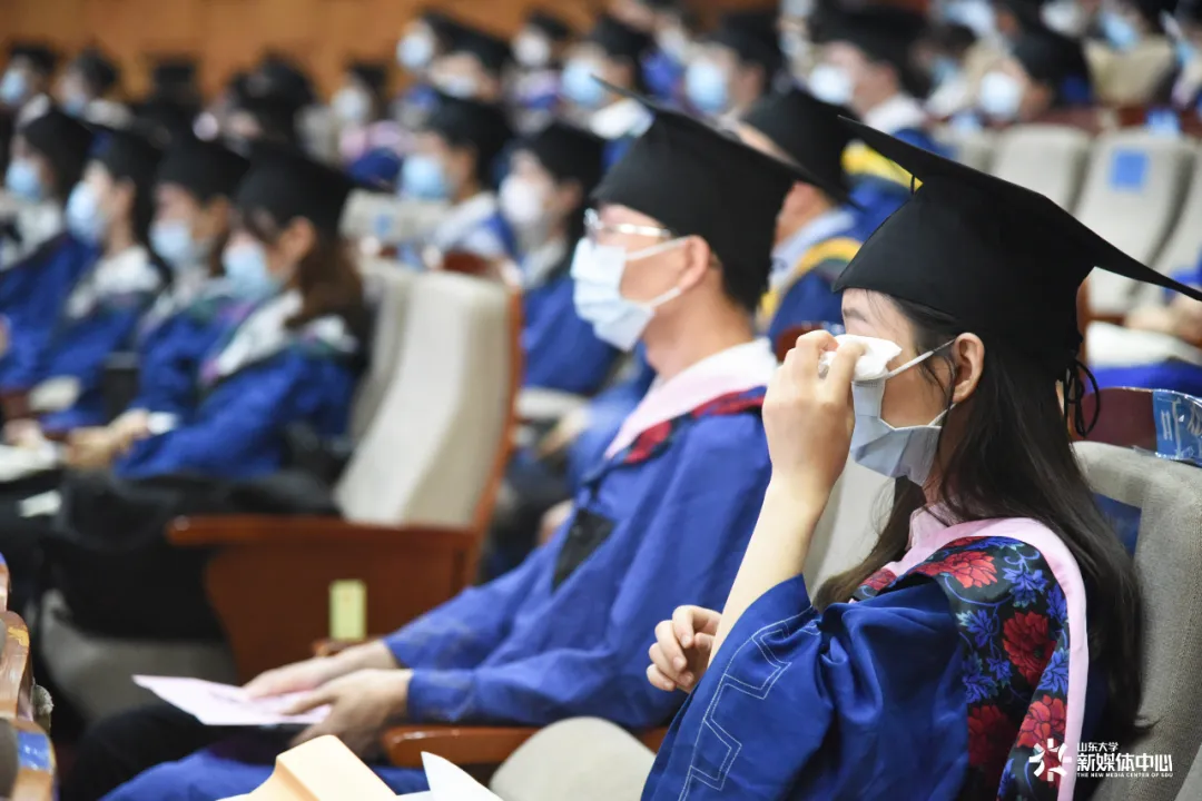 山东大学举行2020年研究生毕业典礼暨学位授予仪式