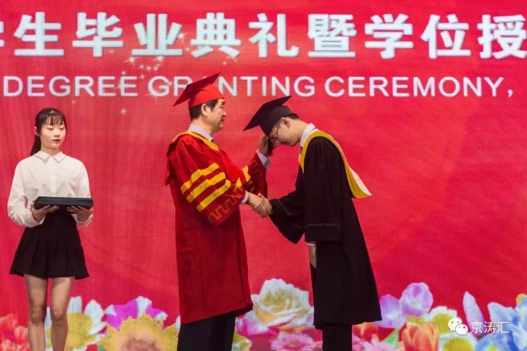 潮平两岸阔，风正一帆悬——北京理工大学珠海学院办学实录