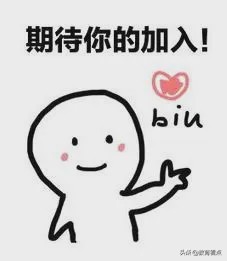 @高考生：广州涉外经济职业技术学院信息工程学院简介