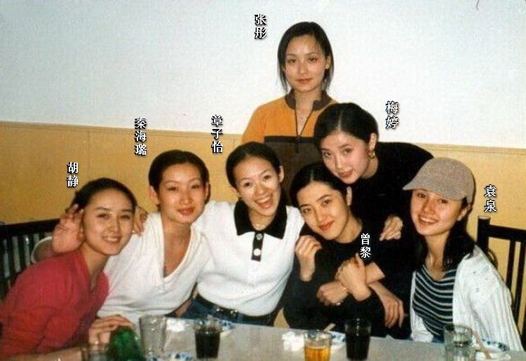 赵欣瑜儿子景甜照片(赵欣瑜) 第10张