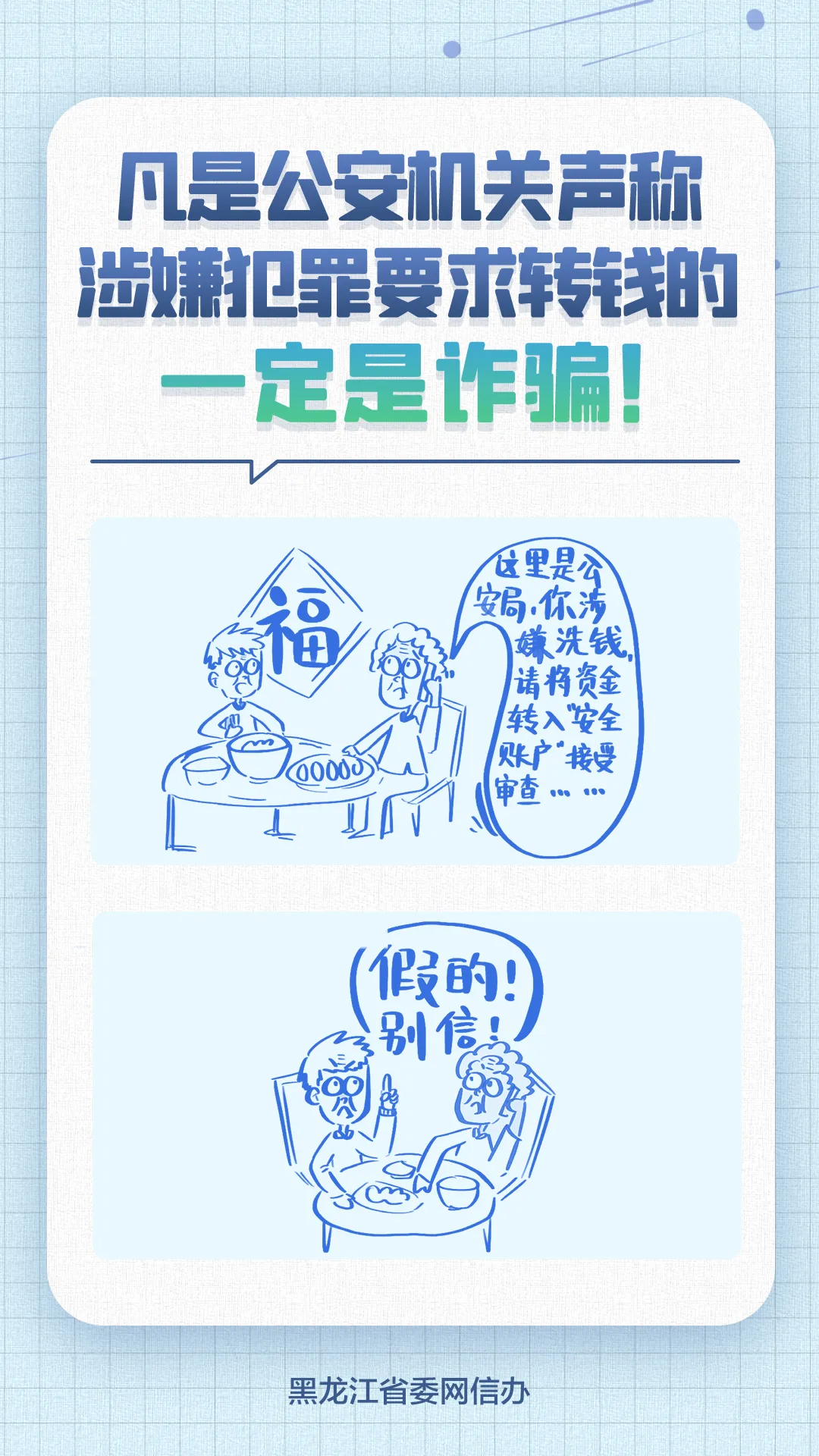 簲ȫܡթƭ·࣬𿴱תˣ
