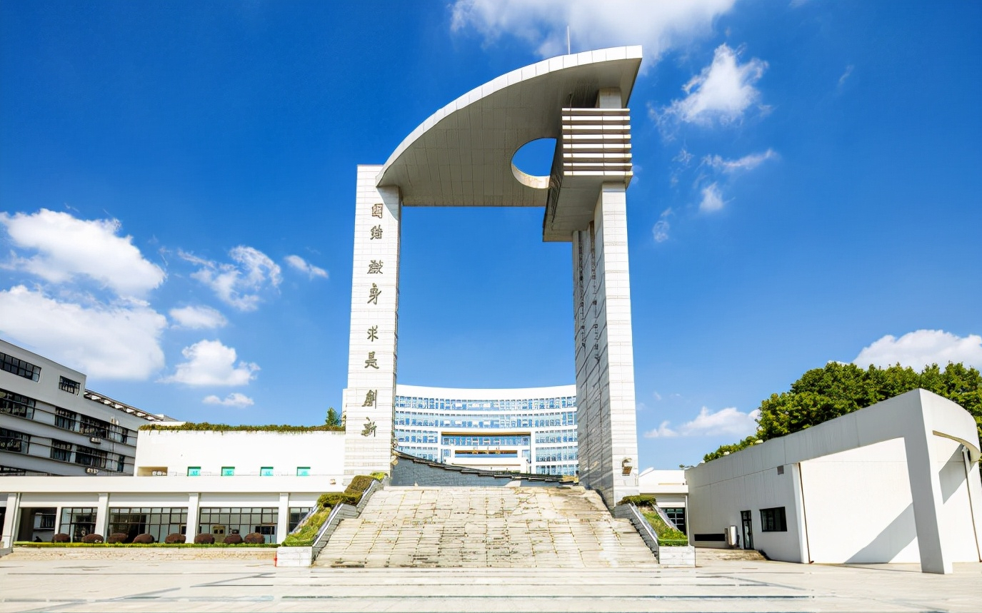 江苏理工学院研究生院（江苏有所低奢版211大学）