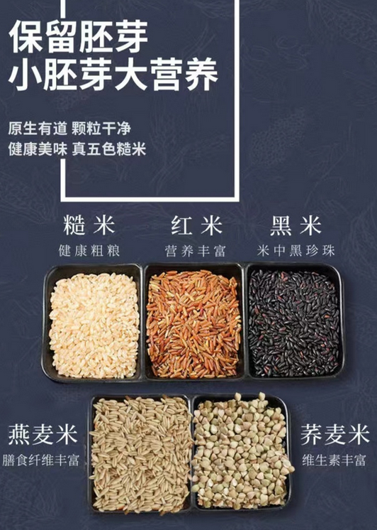 过节送亲戚礼物送什么好（过年送礼品送什么给长辈）