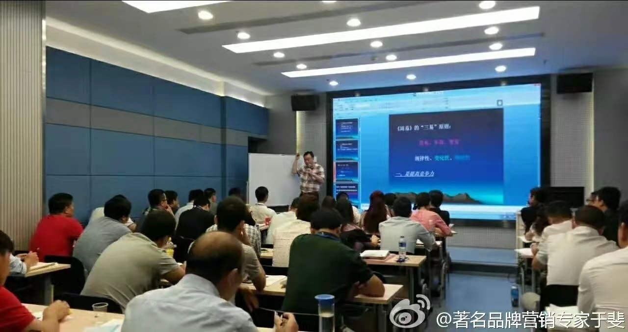 于斐老师谈：医院做好高绩效管理，实现高质量发展新策略