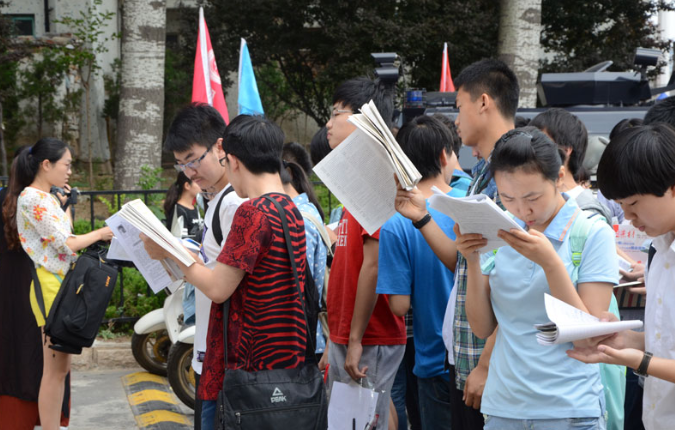 高考“分数线”陆续公布，这个省的文科生慌了：为啥受伤的总是我