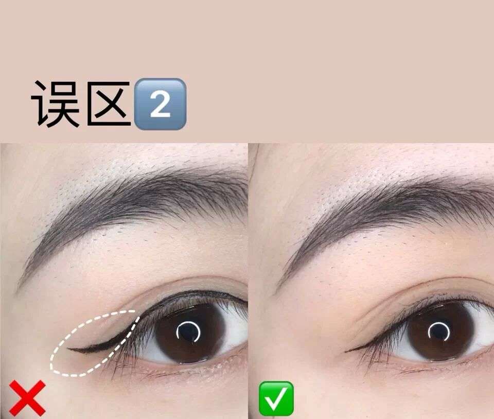 别再踩雷了！手把手教你画眼线，简单易上手，让你拥有精致眼妆
