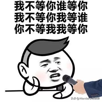 史上最浪漫的英文情书大合集，看看名人如何谈恋爱！值得永久收藏