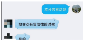 女命总断歌：辰戌若相逢，多是淫贱人的实用前提条件