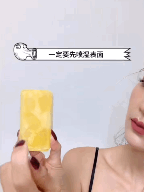 夏天如何保持24小时不脱妆？