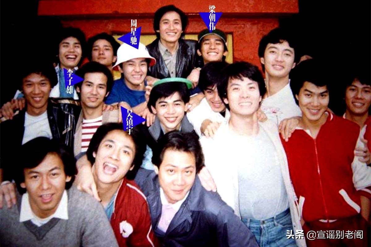 猎鹰82版完整版免费全集百度云在线观看-香港剧-4m影院