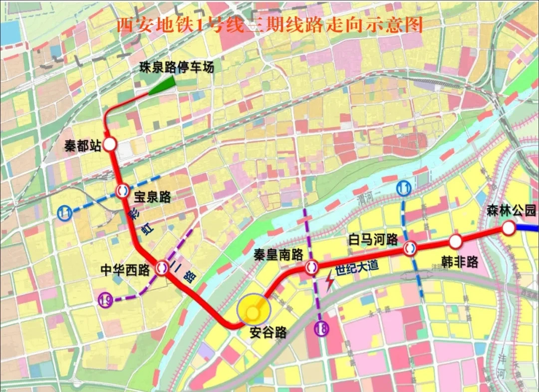 西安地铁1号线 地铁1号线线路图-徐拾记官网
