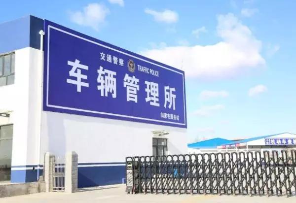 违规扣分什么时候被清零,违规扣分什么时候会被清零?