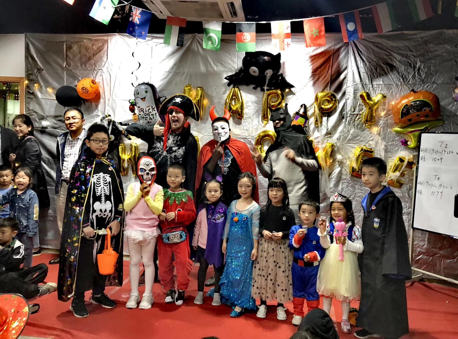 宁波市高新区优听爱说培训学校被授予剑桥CICE英语考点