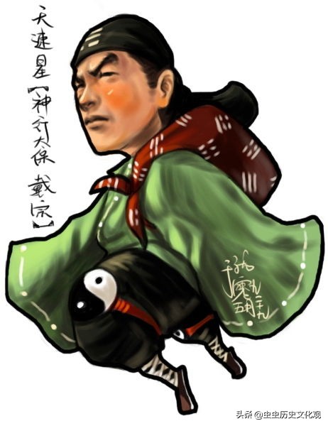 水浒q「水浒q传手游职业推荐」