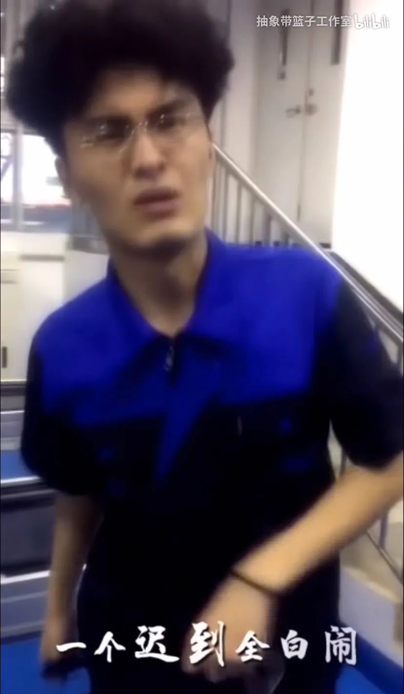 抖音，从中作“梗”