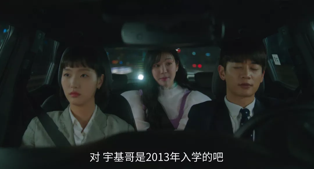 这脑洞大开的漫改韩剧《柔美的细胞小将》,越磕越上头