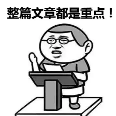本科转学出国,本科转学出国能去哪