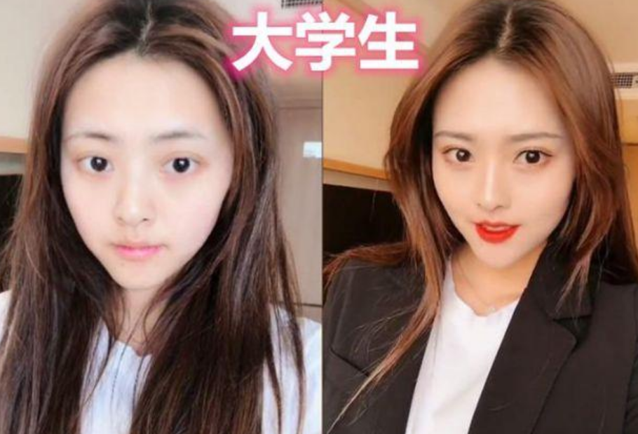 大学生“化妆前后”对比照，丑妹子大逆袭，男生感慨是同一个人？