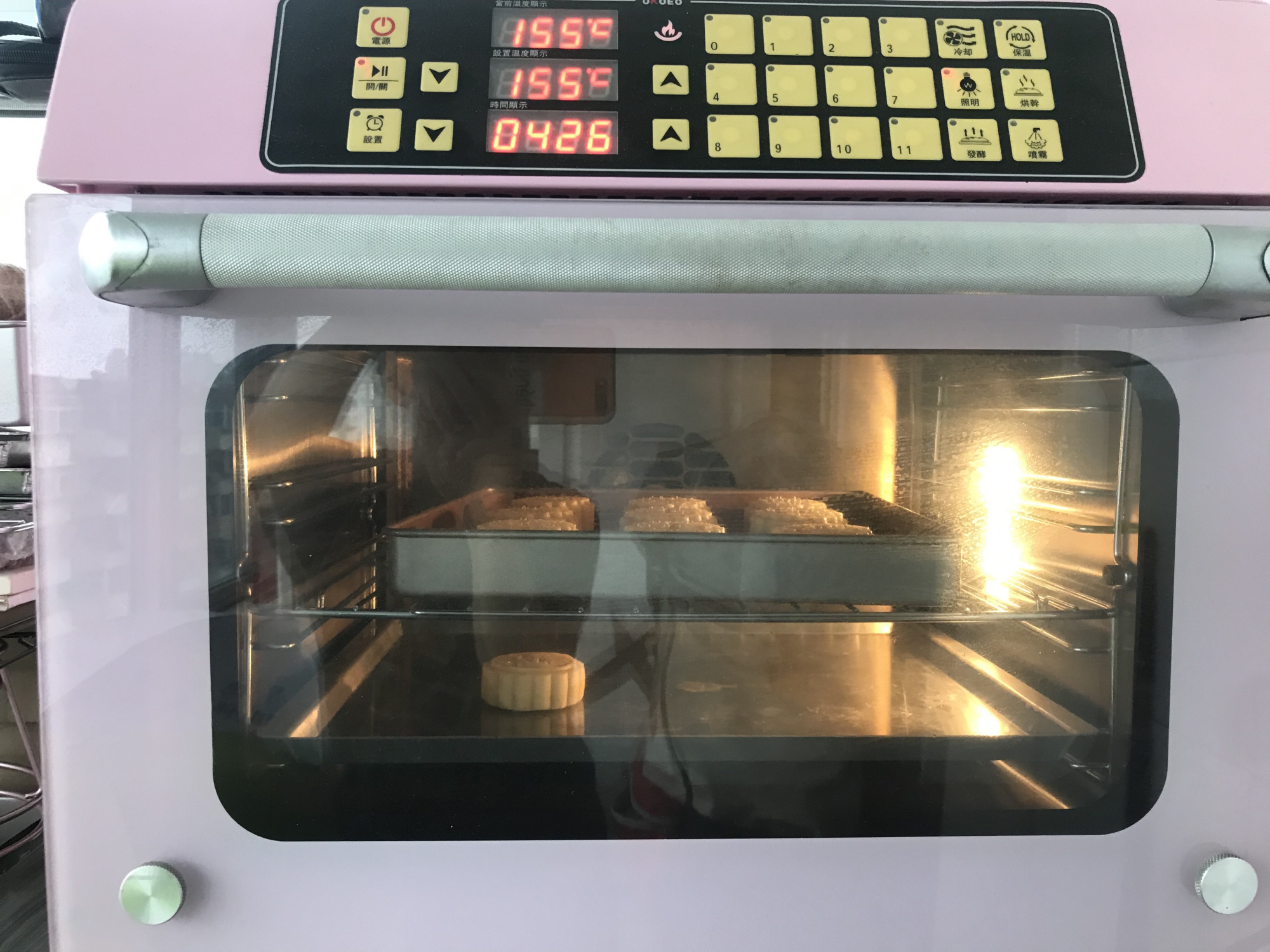 图片[20]-【老式月饼】做法步骤图 低油少糖 满满的回忆-起舞食谱网