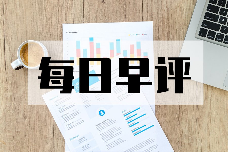 青島鋁錠今日價格「長江有色鋁錠價格今日價格」
