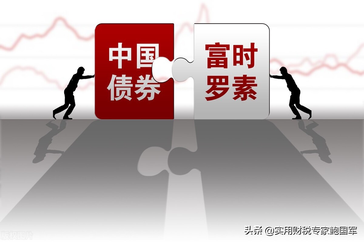 中小企业所有会计分录