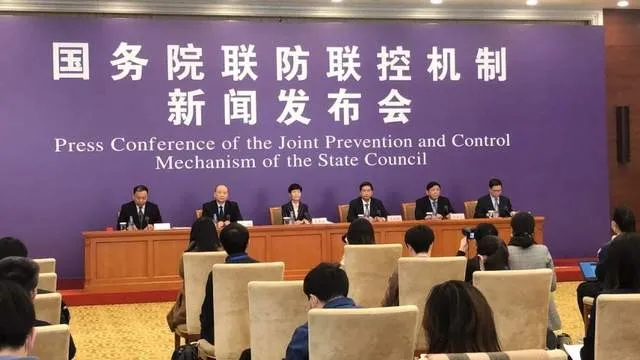 输入姓名身份证，可查是否为密切接触者