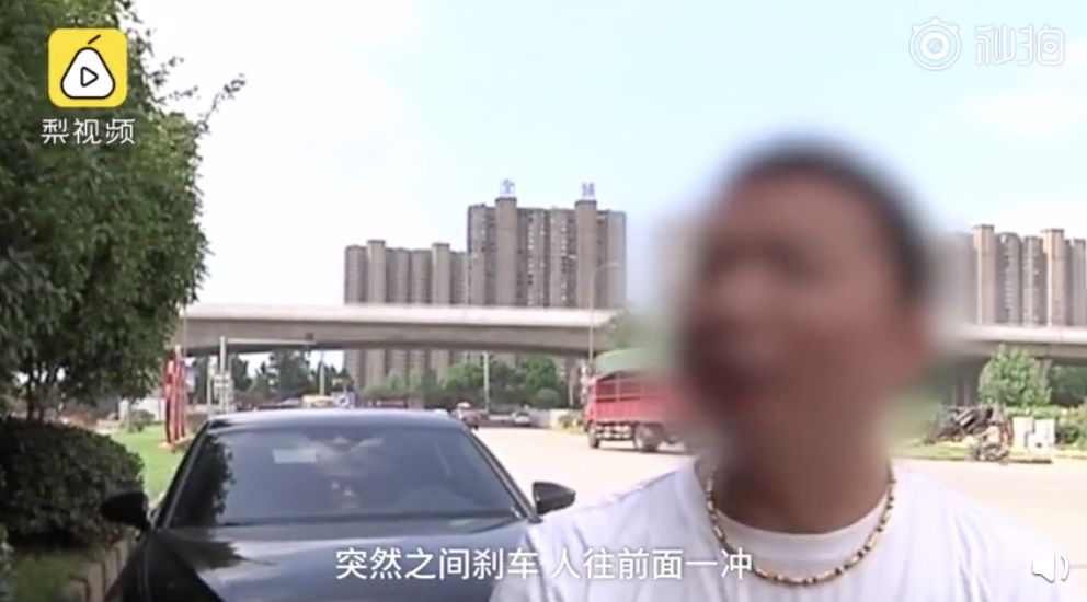 新买的奥迪A6L突然自动刹车，4S店：系统以为司机睡着了！驾驶辅助真的有用吗？