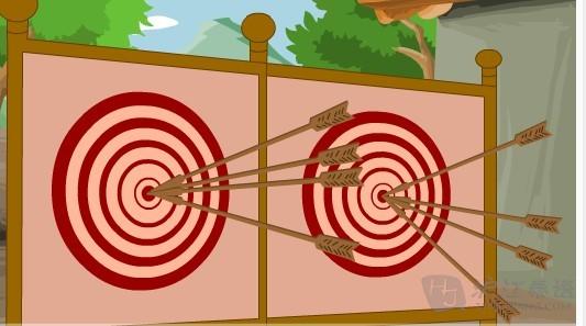 开心学成语：百发百中