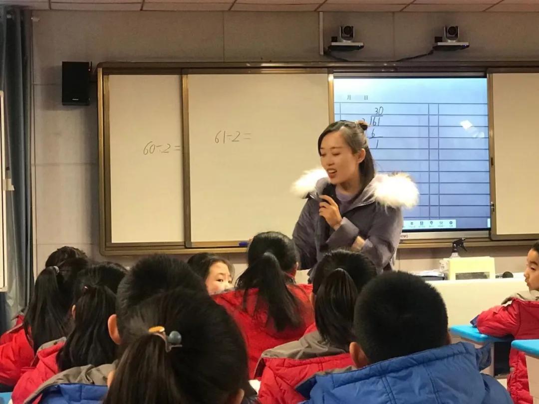 树魂立根 务实前行 延川县城关小学2020——2021学年度第一学期工作总结