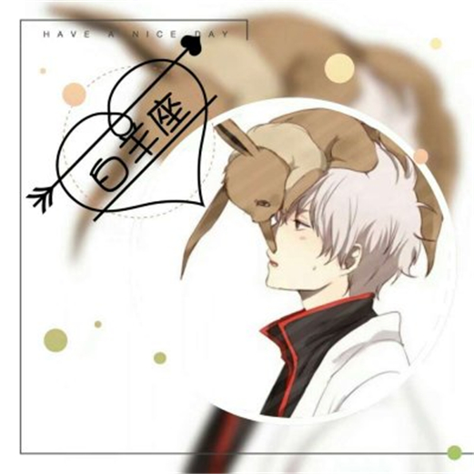 双鱼座和白羊座配吗配对指数 白羊座和双鱼座配吗_达一风水网