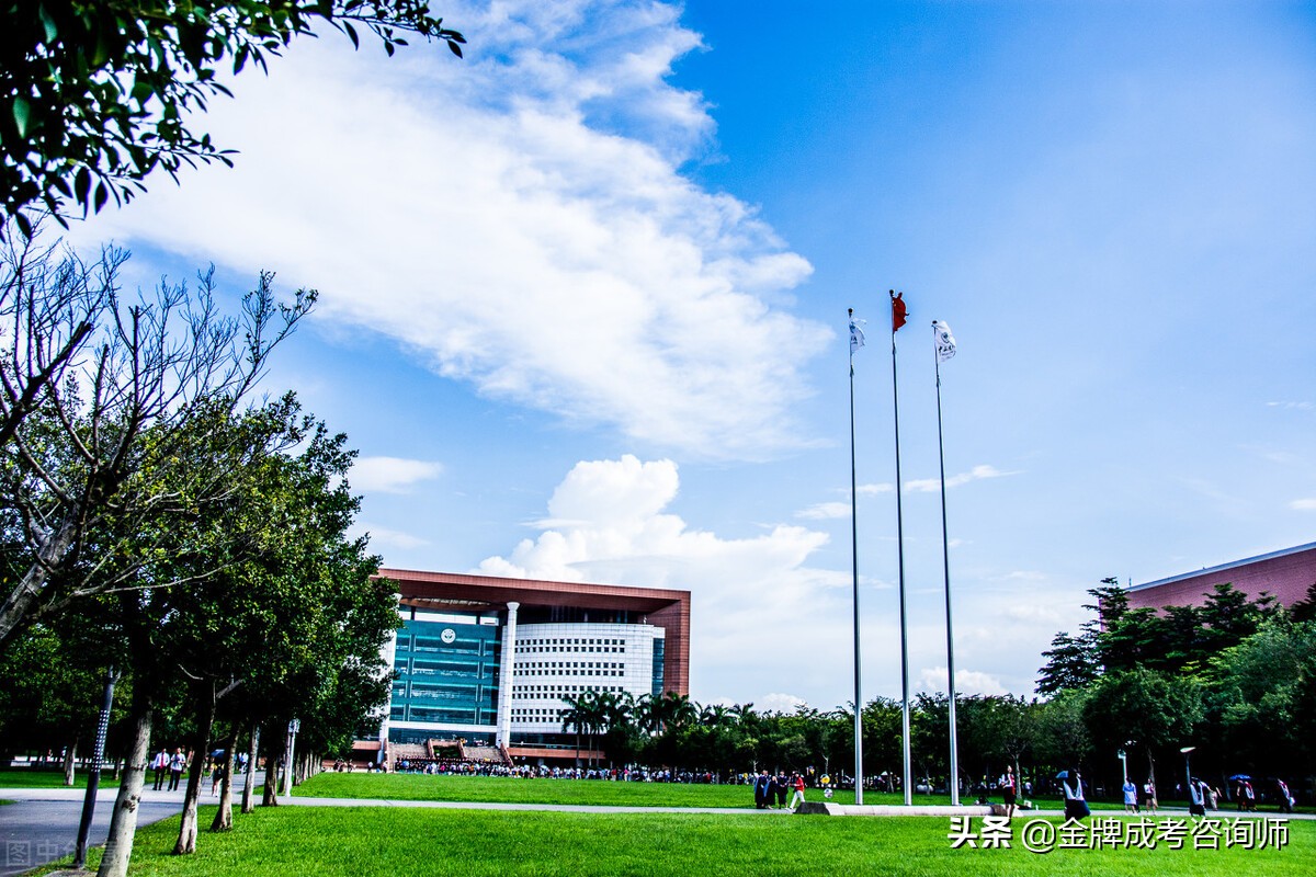 分享四所收分不高，实力很强的“学院”，适合中等分数的学生选择