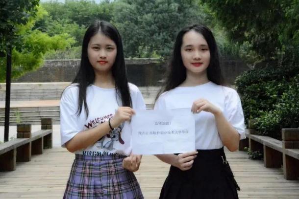 一所本科院校招生遇冷，录取分数降至150分，仍有上千个空缺