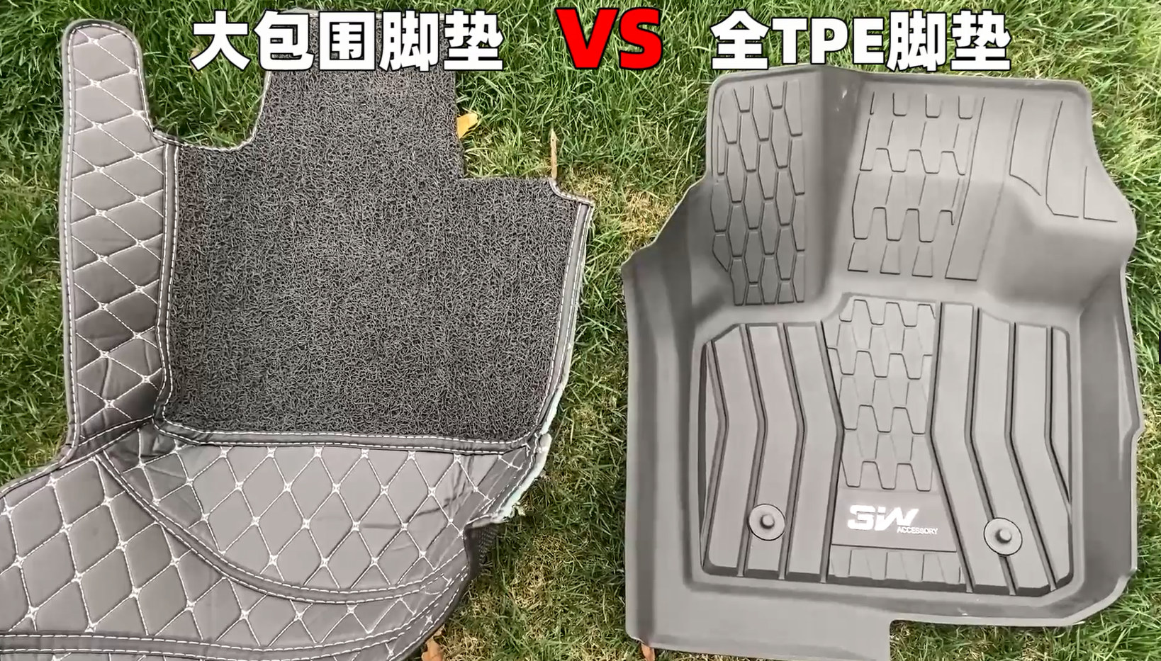 TPE脚垫如何挑选？带你看看品牌实力