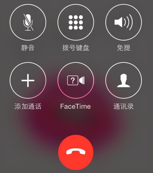 使用iPhone手机，提前打开这5设置，能让你的苹果手机更好用