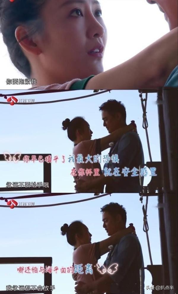 王婷萱介绍("初代霸总"明道老婆王婷萱:出道比他还早,却被嘲"高攀"?