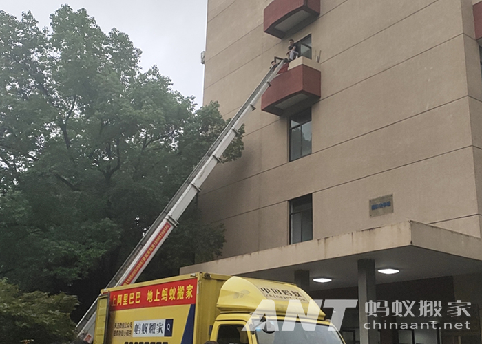 亲戚朋友搬家送啥礼物好（一般同事搬家送什么礼物）